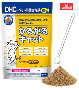 �y�l�R�|�X�zDHC ���邪��L���b�g 50g 10�Z�b�g �y�b�g�p �L�p ���N�⏕�H�i �r�[���y�� �T�v�� �T�v�������g �֐� �O���R�T�~�� �R���h���C�`�� �q�A�������_ ���� ������