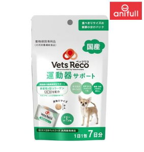 yanifullŎg500~OFFN[|ΏۏizQIX VETS RECOixbcRj ^T|[g 6g×7 ph{⏕Hi p   Tv Tvg `L Y