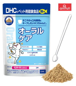 DHC Lp I[PA 50g 10Zbg  Tvg dhc Lp L ˂ lR lRp L ybg Lbg ӂ肩   Y N⏕Hi ߖ 