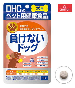 DHC ȂhbO p 60 10Zbg  Tvg hbOt[h  h{H h{⊮H Tvg Tv XibN Ɖu 