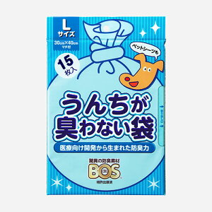 yanifullŎg500~OFFN[|ΏۏizN 񂿂LȂBOSybgp 15LTCY ×3Zbg {773805}