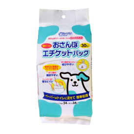 クリーンワン おさんぽエチケットパック 30枚×3個セット {808460}