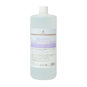 QIX BASICS Dermcare CX`CY Ɩp 1kg {100087} 