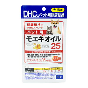 yanifullŎg500~OFFN[|ΏۏizDHC ybgp GMIC25 60 {974721}