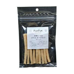 【anifullで使える500円OFFクーポン対象商品】Funfun ドライヨーグルト スティック 50g {449267}