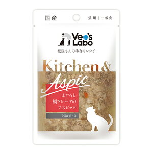 yanifullŎg500~OFFN[|ΏۏizVet's Labo Kitchen & Aspic ܂Ƒt[ÑAXsbN 40g {964586}