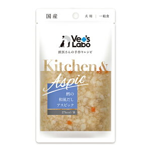 yanifullŎg500~OFFN[|ΏۏizVet's Labo Kitchen & Aspic L̘aAXsbN 80g {964548}