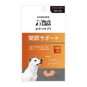 Vet's Labo Tv p ֐߃T|[g 80g/ {980494} 