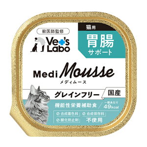 Vet's Labo fB[X Lp ݒT|[g 95g×3Zbg {818728} 
