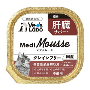 Vet's Labo fB[X Lp ̑T|[g 95g×3Zbg {818735} 