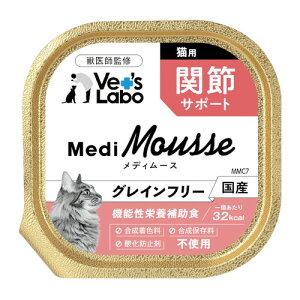 Vet's Labo fB[X Lp ֐߃T|[g 95g×3Zbg {998437}
