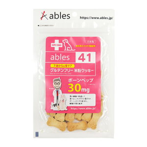AuX ables41 7΂̍PAĕNbL[ 30g ×3Zbg {929295}