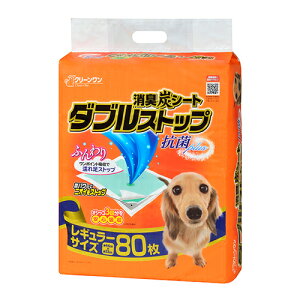 yanifullŎg500~OFFN[|ΏۏizN[ LYV[g _uXgbv M[ 80 {934459}