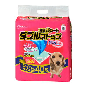 yanifullŎg500~OFFN[|ΏۏizN[ LYV[g _uXgbv Ch 40 {937610}