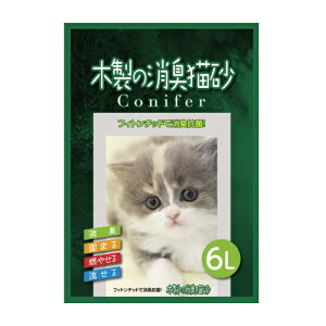 【anifullで使える500円OFFクーポン対象商品】コーチョー 木製の消臭猫砂コニファー 6L {820158}