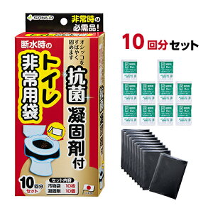 TR[ gCp RۋÌōܕt 1×10 {857130} 