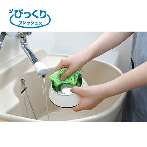 �T���R�[ �y�b�g�p�H��� ���b�V�� 1�� {857093} ������