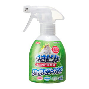 yanifullŎg500~OFFN[|ΏۏizWFbNX sJ ̂|p 300mL×2Zbg {928656}