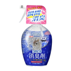 【anifullで使える500円OFFクーポン対象商品】ジェックス うさピカ 消臭剤ヒノキの香り 380mL×2個セット {928731}