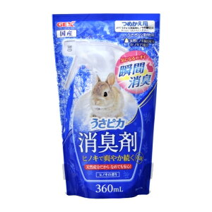 yanifullŎg500~OFFN[|ΏۏizWFbNX sJ L܃qmL̍ l 360mL×2Zbg {928755}