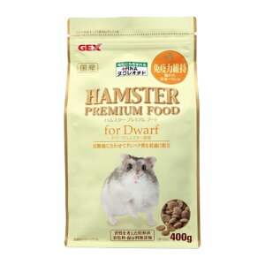 WFbNX nX^[v~At[h h[tp 400g×3Zbg {929851} 