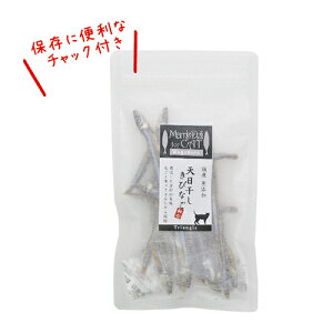 Wagokoro �a�S �V���������тȂ� 20g ×5�Z�b�g {803328} ������
