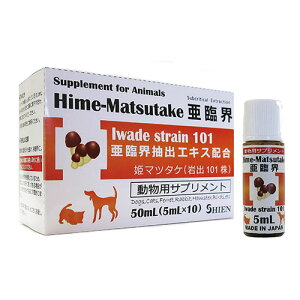 VG P}c^P ՊE e 50mL(5mL×10{) {973243}