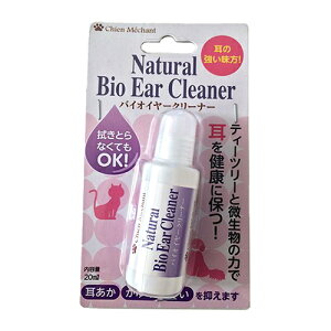 yanifullŎg500~OFFN[|ΏۏizVV oCIC[N[i[ 20mL {862547}