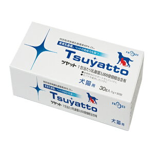 ペット用乳酸菌サプリメント Tsuyatto(ツヤット) 1箱(30包) {911115} 送料込