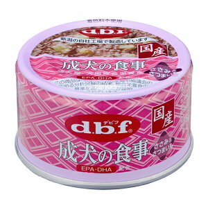 yanifullŎg500~OFFN[|Ώۏizfrt d.b.f. ̐H ݁܂ 85g ×3Zbg {948180}