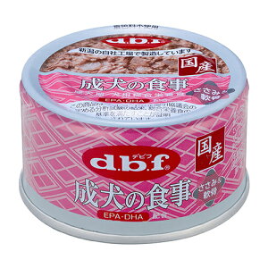 frt d.b.f. ̐H ݁ 85g ×3Zbg {948197} 