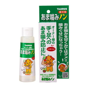 �g�[���X ���܊��݃m�� 100mL ×3�Z�b�g {930611}