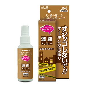 g[X Ô ZkXv[ 100mL ×3Zbg {930543}