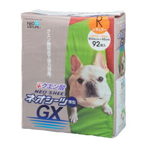 lIE[Ct lIV[cNG_GX M[ 92 ×4Zbg {807586} 