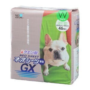 lIE[Ct lIV[cNG_GX Ch 46 {762120} 