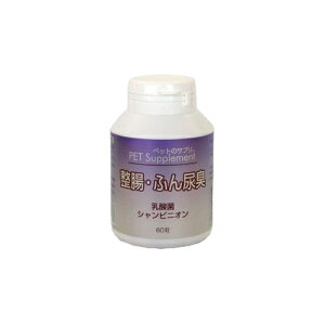 yanifullŎg500~OFFN[|ΏۏizoCI ybg̃TvB EL 60 {981293}