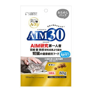 �}���J��(�T�����C�Y) AIM30 20�΂��}���鎺���L�p �t���̌��N�P�A �����߂��p�b�N 80g {948036} ������