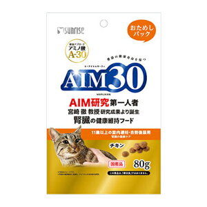 �}���J��(�T�����C�Y) AIM30 11�Έȏ�̎�����D�E������L�p �t���̌��N�P�A �����߂��p�b�N 80g {948074} ������