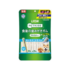 yanifullŎg500~OFFN[|ΏۏizCIybg PETKISS HK炩 90g(35{) ×3Zbg {989633}