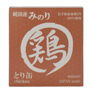 yanifullŎg500~OFFN[|Ώۏiz{݂̂̂ Ƃ 80g {881616}