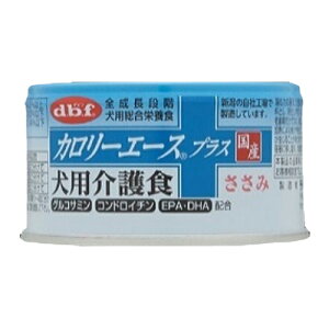 yanifullŎg500~OFFN[|Ώۏizfrt d.b.f. J[G[XvXp H 85g×3Zbg {945318}