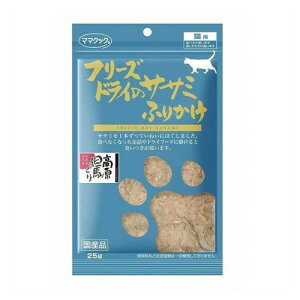 }}NbN t[YhCTT~ӂ肩Lp 25g×3Zbg {984751}