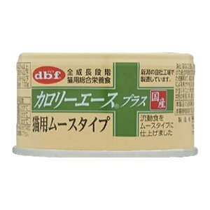 frt d.b.f. J[G[XvX Lp [X^Cv 85g {894951} 