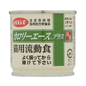 frt d.b.f. J[G[X vX Lp H 85g×3Zbg {932295}
