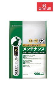 C[X^[ oj[ZNVv eiX 900g {109367} 