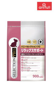 yanifullŎg500~OFFN[|ΏۏizC[X^[ oj[ZNVv bNXT|[g 900g {109373}