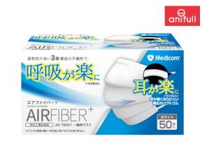 yanifullŎg500~OFFN[|ΏۏizMedicom GAt@Co[ vX 50 zCg {109798}