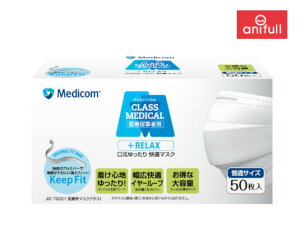 yanifullŎg500~OFFN[|ΏۏizMedicom NXfBJ bNX ӂ 50/ {109804}