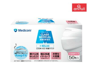 Medicom NXfBJ bNX  50/ {109805} 