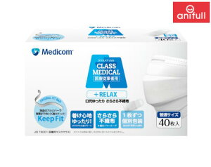 Medicom NXfBJ bNX ӂ 40/ {109806}